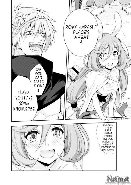 That Time I Got Reincarnated as a Slime, Chapter 15.5 image 13